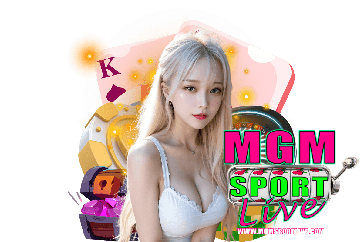 mgmsportlive เว็บตรง