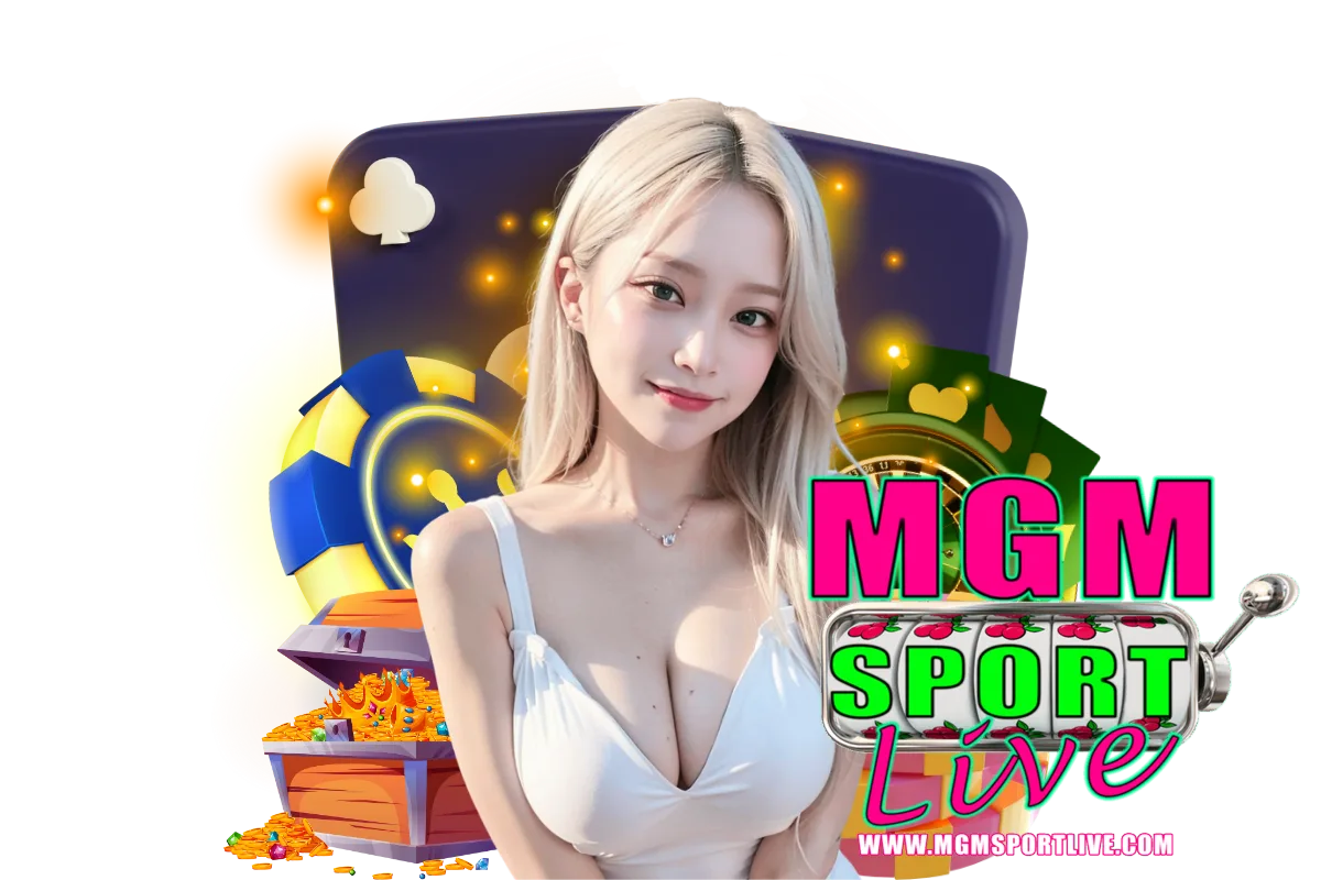 mgmsportlive แจกเครดิตฟรี